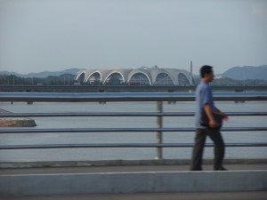 North Korea 0072